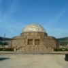 Adler Planetarium